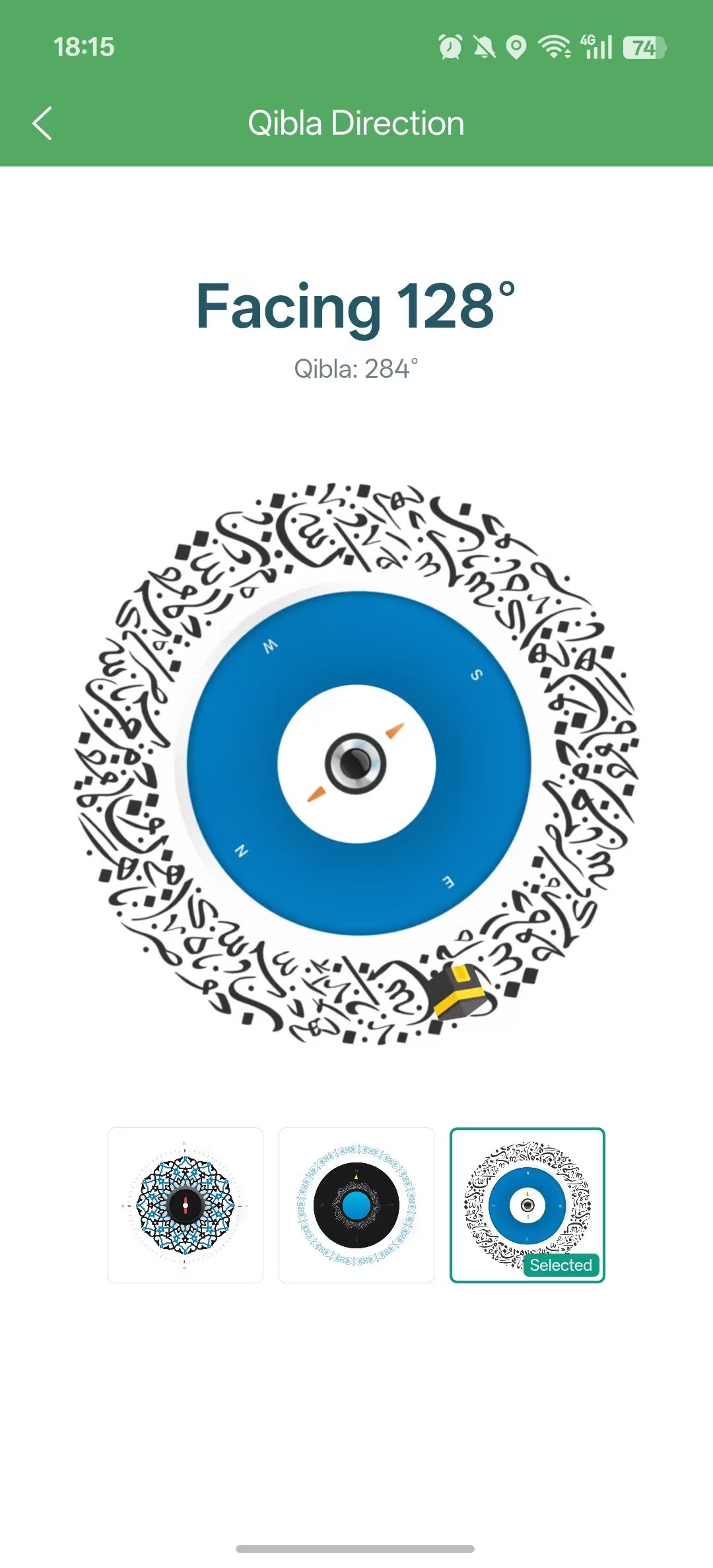 Qibla